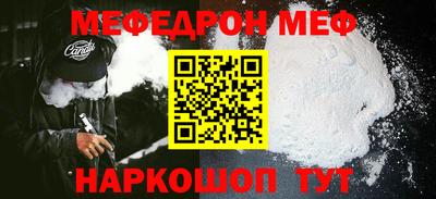 хмурый Волжск