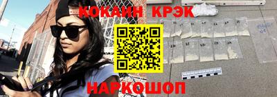 альфа пвп VHQ Волгодонск