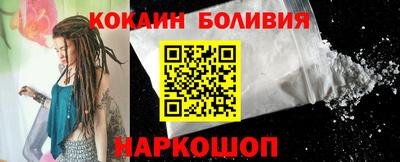 хмурый Волжск