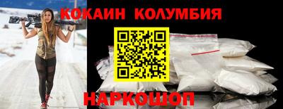 хмурый Волжск