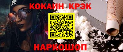хмурый Волжск
