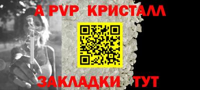 хмурый Волжск