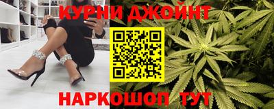 альфа пвп VHQ Волгодонск