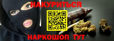 альфа пвп VHQ Волгодонск