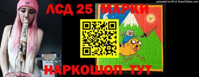 хмурый Волжск