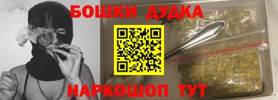 хмурый Волжск