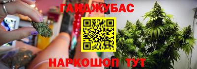 хмурый Волжск