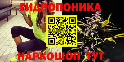 альфа пвп VHQ Волгодонск