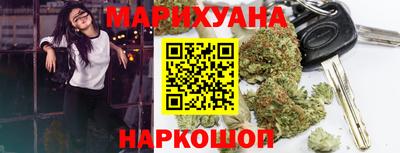 хмурый Волжск