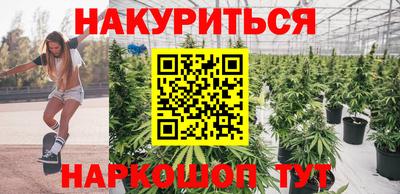 альфа пвп VHQ Волгодонск