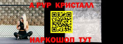 хмурый Волжск