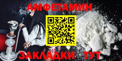 хмурый Волжск