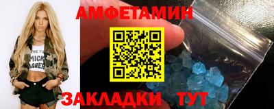 хмурый Волжск
