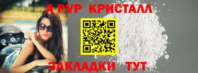хмурый Волжск
