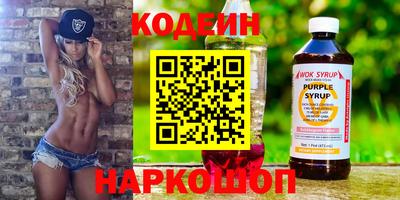 хмурый Волжск