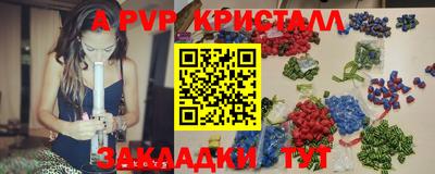 хмурый Волжск