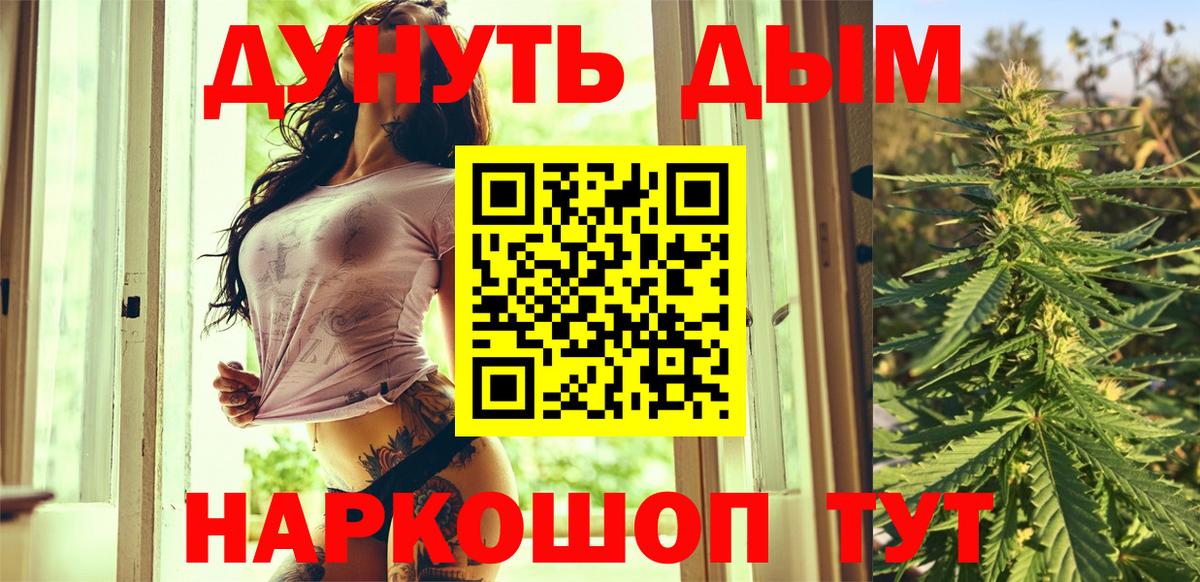 Шишки марихуана MAZAR  Марихуана MAZAR  Вход с VPN  Владикавказ  Марихуана OG Kush 